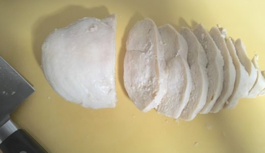レンジで作れる簡単サラダチキンのレシピ【冷凍ストック】
